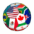 Amistosos Internacionales